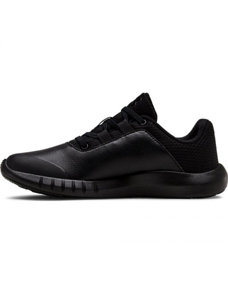 Buty under armour ps mojo ufm jr 3020699-001