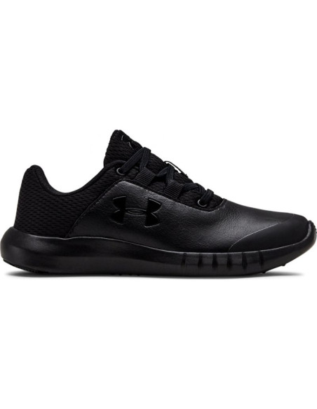 Buty under armour ps mojo ufm jr 3020699-001