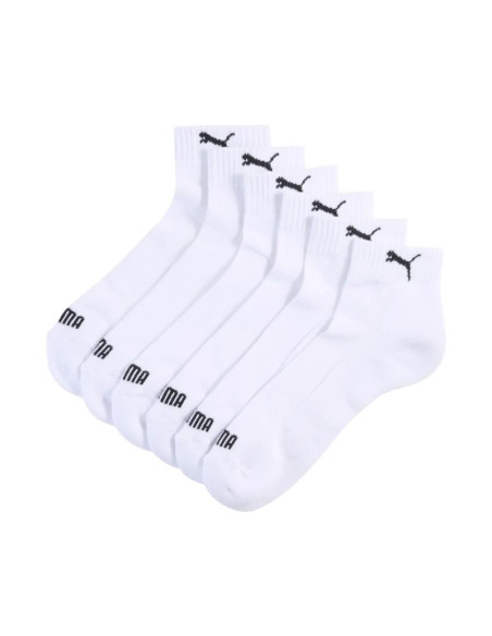 Skarpety puma cushioned quarter 3 pak białe 938581 02