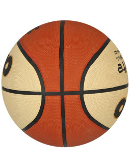 Piłka koszykowa pro elite 2