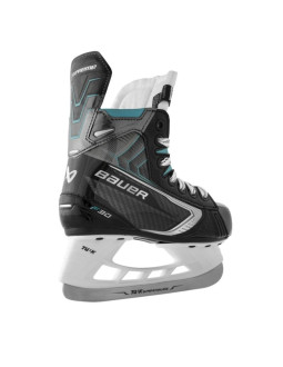 Łyżwy hokejowe bauer supreme f30 dziecięce 2