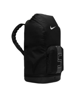 Plecak sportowy czarny nike varsity elite backpack 32l czarny - hm9965-010 2
