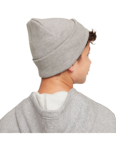 Czapka dla dzieci nike peak szara hf5498 063