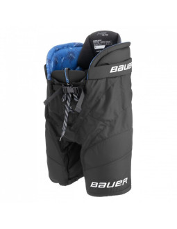 Spodnie hokejowe bauer hp elite sr