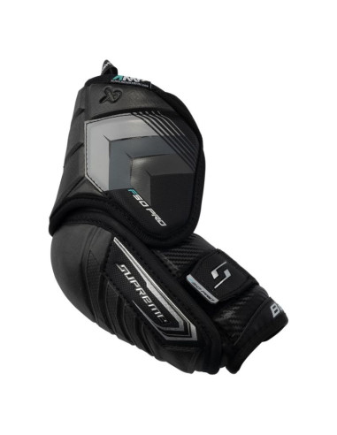 Nałokietniki hokejowe bauer supreme f50 pro junior