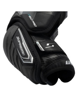 Nałokietniki hokejowe bauer supreme f50 pro junior 2