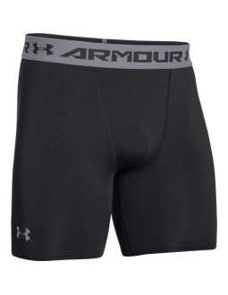 Spodenki kompresyjne under armour heatgear® armour compression shorts – mid m 1257470