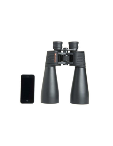 Lornetka celestron skymaster 15x70 (do.71009)