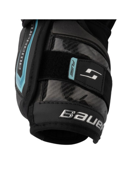Nałokietniki hokejowe bauer supreme fuse intermediate